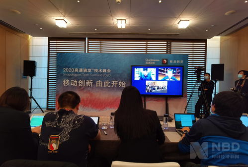 新榮耀獨(dú)立引發(fā)5G市場(chǎng)變局 高通積極觀望，華為供貨仍受限